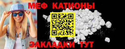 ALPHA PVP Азнакаево