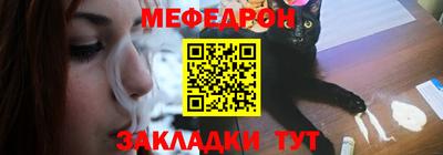 амф Канаш