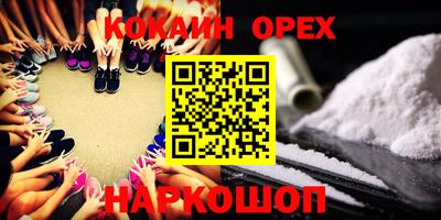 ГАЛЛЮЦИНОГЕННЫЕ ГРИБЫ Кимры