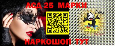 ALPHA PVP Азнакаево