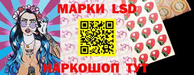 герыч Абакан