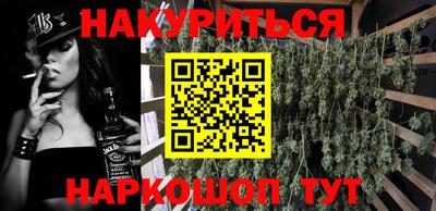 соль курить ск Кингисепп