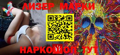 ALPHA PVP Азнакаево