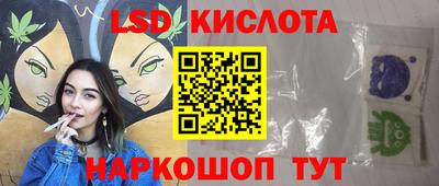 герыч Абакан