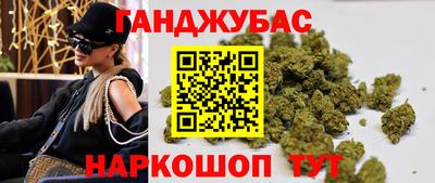 герыч Абакан