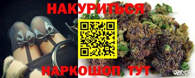 соль ск Кинель