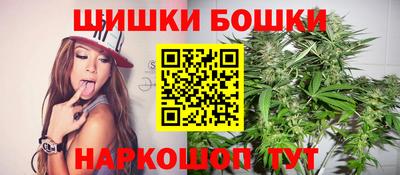 соль курить ск Абинск