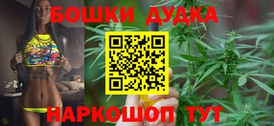 амф Канаш