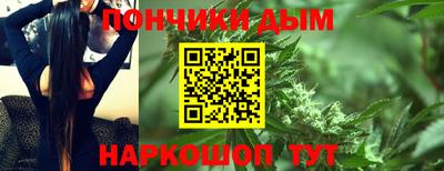 соль курить ск Кингисепп