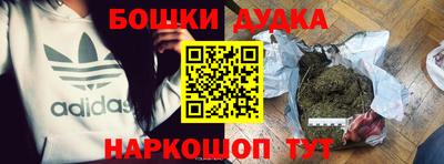 герыч Абакан