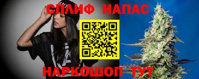 соль ск Кинель