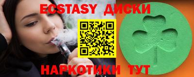 ALPHA PVP Азнакаево