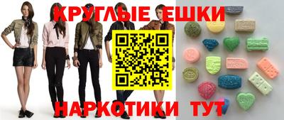 герыч Абакан