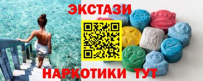 альфа пвп VHQ Кандалакша