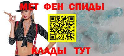 соль курить ск Кингисепп