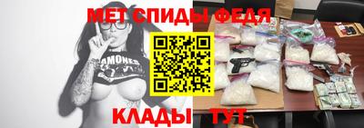 ГАЛЛЮЦИНОГЕННЫЕ ГРИБЫ Кимры