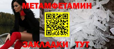 альфа пвп VHQ Кандалакша