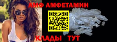 соль курить ск Кингисепп