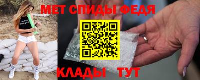 амф Канаш