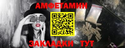 ГАЛЛЮЦИНОГЕННЫЕ ГРИБЫ Кимры
