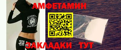 ГАЛЛЮЦИНОГЕННЫЕ ГРИБЫ Кимры