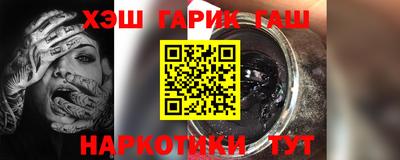 ALPHA PVP Азнакаево