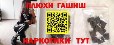 герыч Абакан