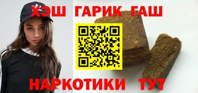 ALPHA PVP Азнакаево