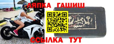 ALPHA PVP Азнакаево