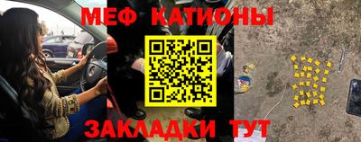 ГАЛЛЮЦИНОГЕННЫЕ ГРИБЫ Кимры