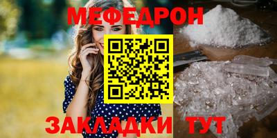 ГАЛЛЮЦИНОГЕННЫЕ ГРИБЫ Кимры