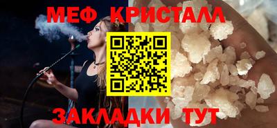 ALPHA PVP Азнакаево