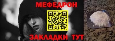 герыч Абакан