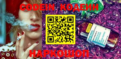 ALPHA PVP Азнакаево