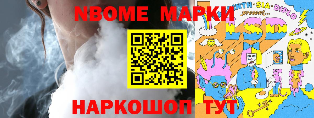 LSD-25 экстази ecstasy  Лсд 25 экстази кислота  Красный Сулин 